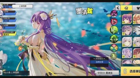 FGO布伦希尔德深度评测，女武神的荣耀与战斗艺术