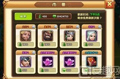 乱轰三国志州郡系统深度玩法指南