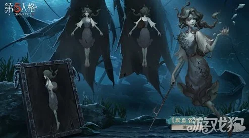 第五人格渔女技能全解析，水域封锁与追击的艺术