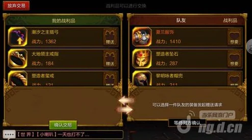 火炬之光无限刷图职业选择全攻略