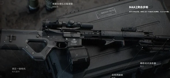 三角洲行动AR57，强度解析与改装秘籍全公开