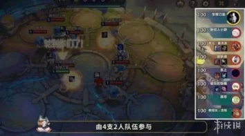 金铲铲之战双人模式，装备传递揭秘