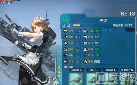 战舰少女R声望装备配置全攻略，打造无敌战列舰！