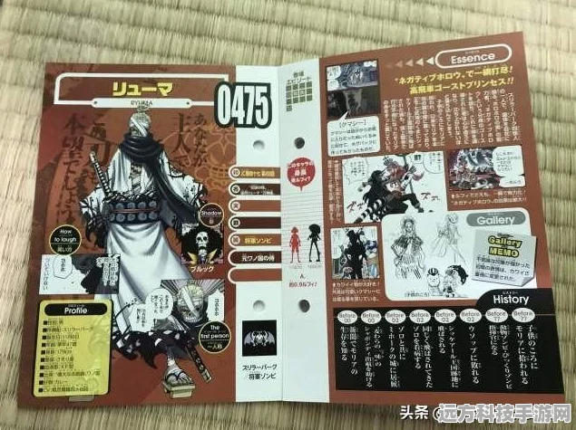 光遇武士裤先祖复刻，详尽兑换图与位置指南