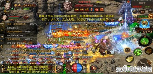 传奇再现，挂机无忧！85热血合击下载福利满满