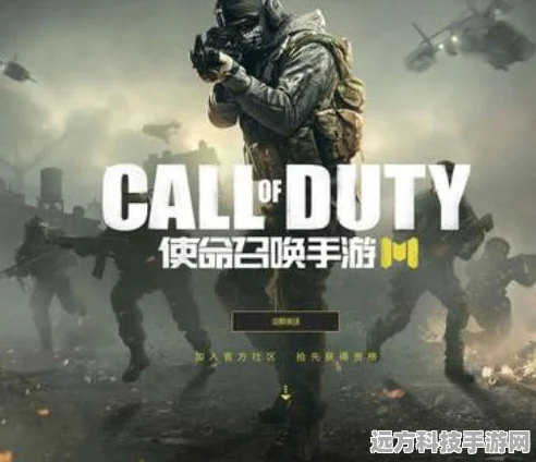 使命召唤专训人型深度解析，解锁战场上的无敌秘籍