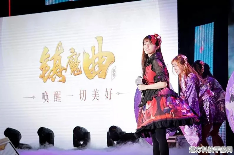 逆水寒南海龙女通关奖励全揭秘