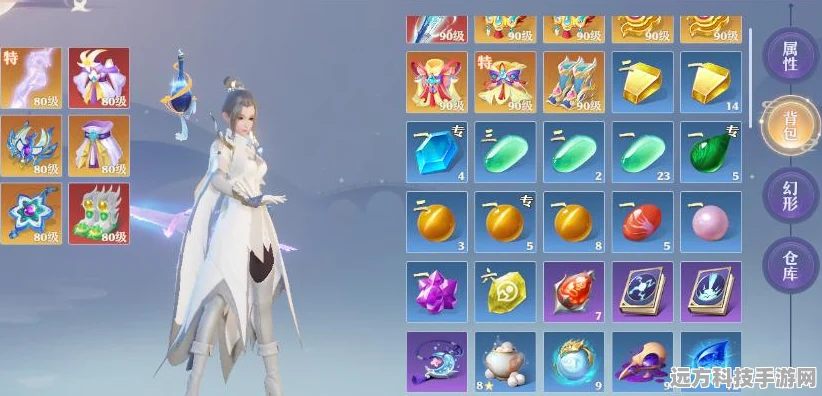 梦幻诛仙2赏金任务解锁全攻略