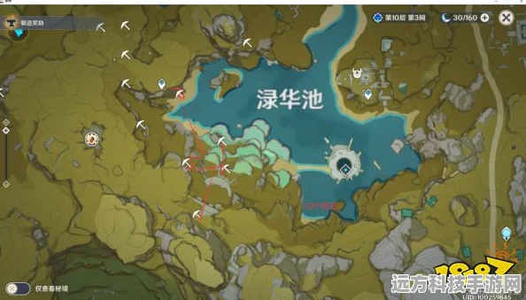 原神石珀采集指南，全面路线图合集大揭秘