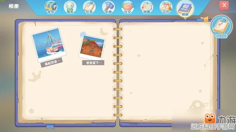 波西亚时光，解锁隐藏剧情，重要支线任务全攻略