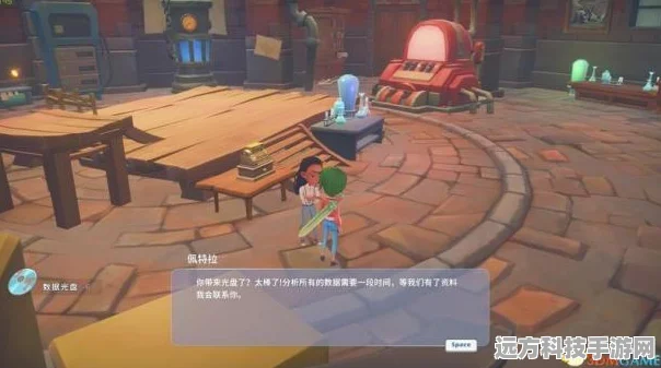 波西亚时光，解锁隐藏剧情，重要支线任务全攻略