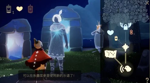 揭秘光遇黑色斗篷，解锁方式与誓言前置任务深度剖析