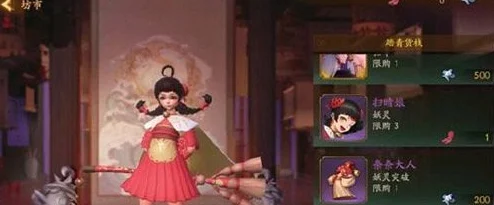 神都夜行录风筝获取全攻略，解锁多样收集乐趣