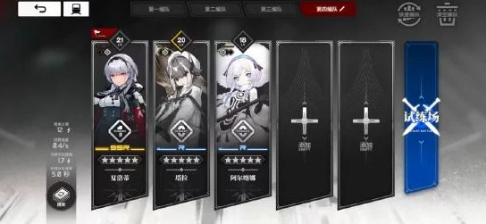 雷索纳斯福利盛宴，礼包码大全与最新激活码免费放送