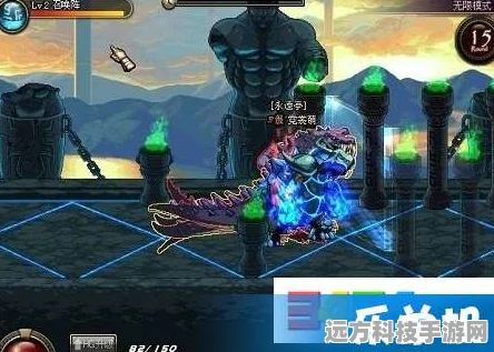三个月打造神器！DNF守护者祭坛无限模式魂链攻略