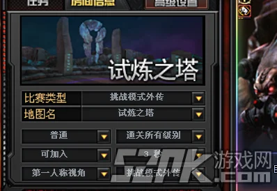 CF萨拉坦卡片获取全攻略，揭秘试炼岛的宝藏之谜