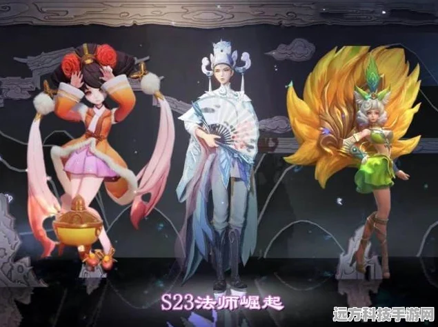 王者荣耀关菲菲事件持续发酵，疑似停职引发玩家热议