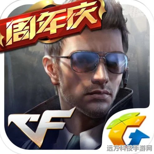 CF手游自动射击设置全攻略，轻松提升战斗效率