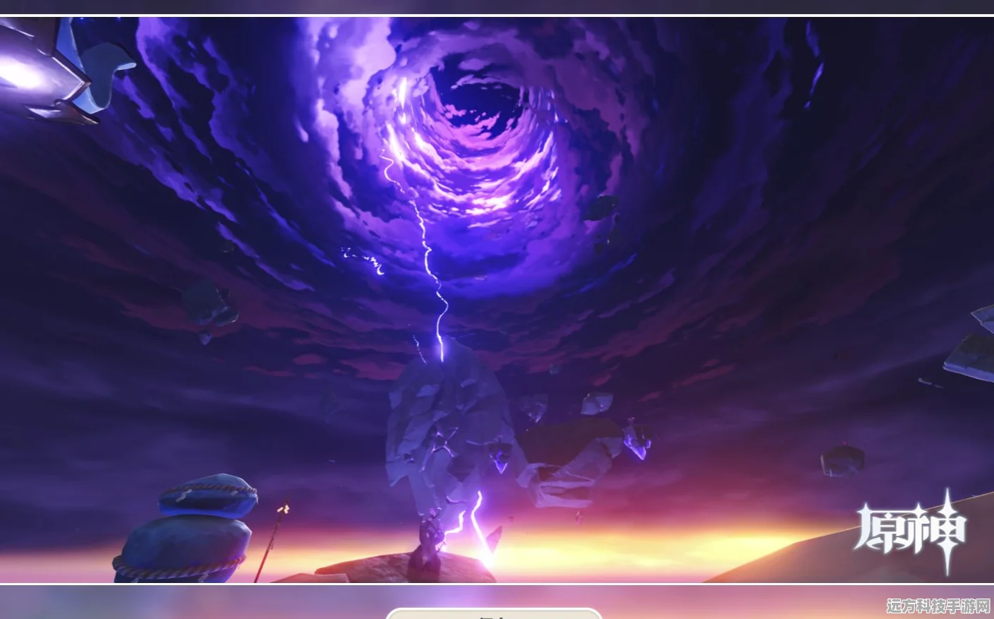 探索原神秘境，雷神守护下的奇幻风光