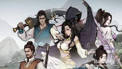 烟雨江湖，揭秘庖丁解牛秘技的获取之道