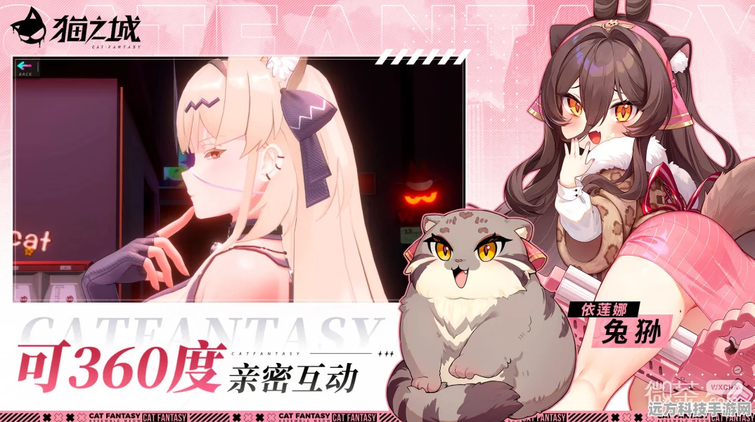 猫之城闪耀登场，二次元猫娘卡牌冒险等你来探索