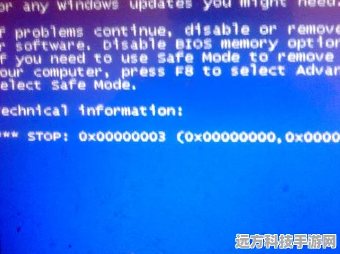 DNF卡顿白屏蓝屏，玩家如何应对？