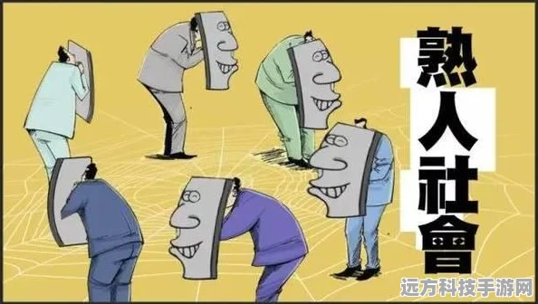 西游记OL手游，经典重塑，共赴传奇之旅