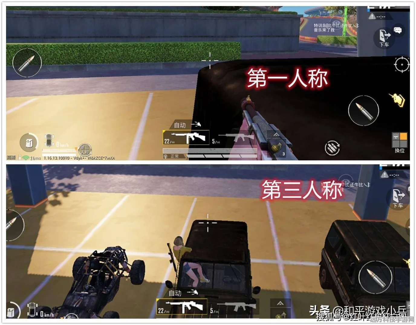 超凡先锋麻醉针实战技巧，掌握使用方法，逆转战局