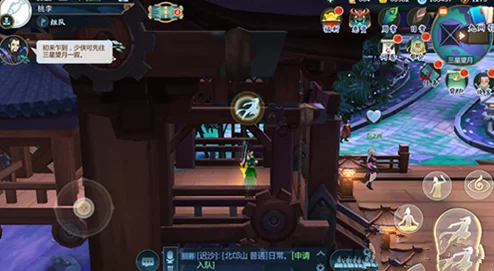 剑网3指尖江湖，东方宇轩深度攻略，技能加点与阵容搭配全解析