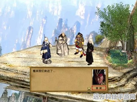 金庸群侠传3，古墓派秘境全揭秘，高手进阶之路