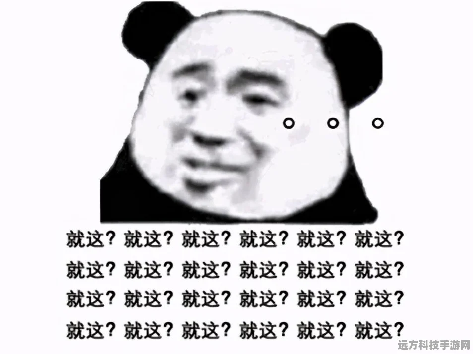 开心消消乐，无尽挑战，欢乐无限，究竟多少关等你探索？