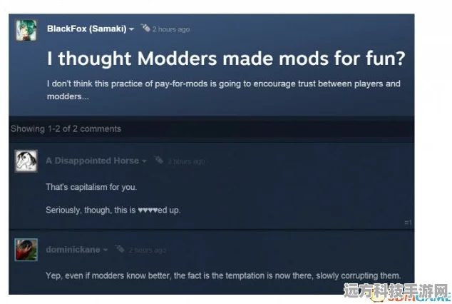 Bethesda Creation Club，付费Mod时代全面开启