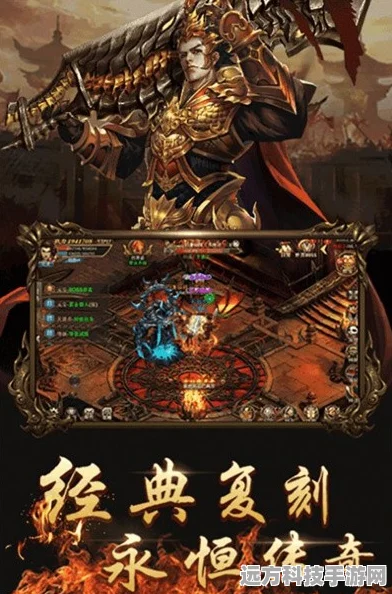 王者荣耀帝俊，堕世之神的传奇背景与炫酷图片