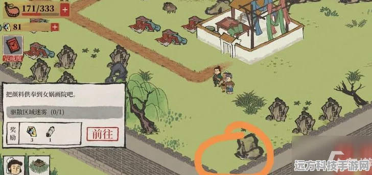 江南百景图牡丹亭宝箱钥匙探寻之旅