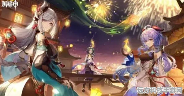 原神4.4版本自选4星皮肤开启时间揭秘