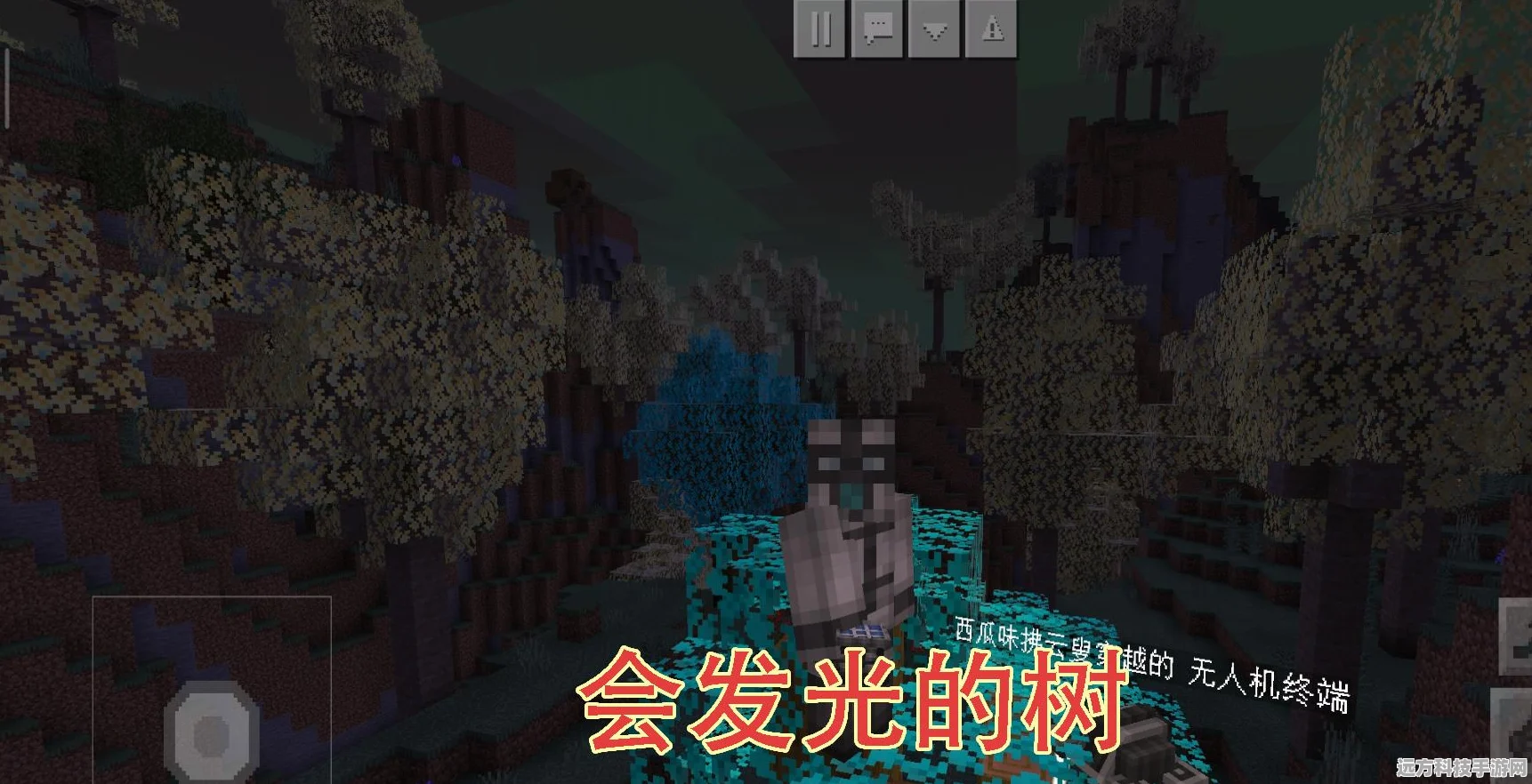 我的世界打造创意开合陷阱，让探险更刺激