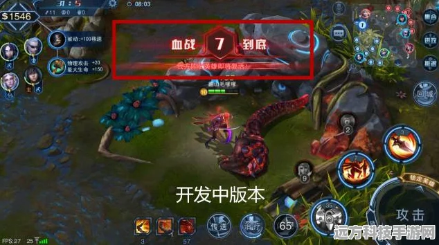 弹弹堂深度剖析，攻击力与伤害值，谁才是战场主宰？