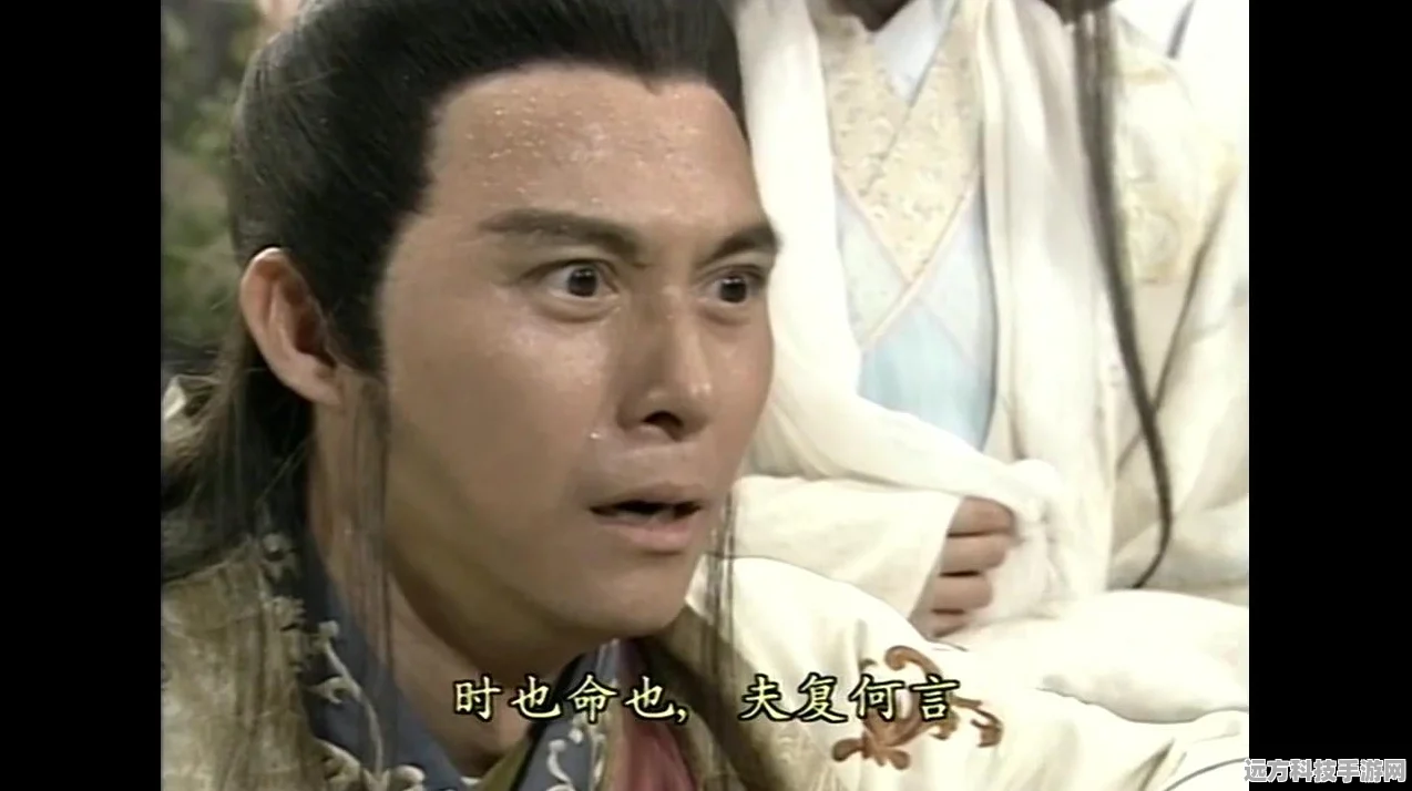 揭秘阴阳师妖怪屋阿修罗的多样喜好
