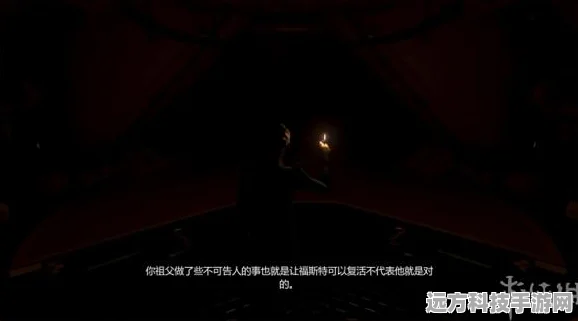 异象回声角色深度剖析，伊希丝技能魅力与实战智慧