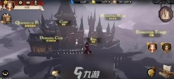 哈利波特魔法觉醒，钻心咒强度解析与实战应用