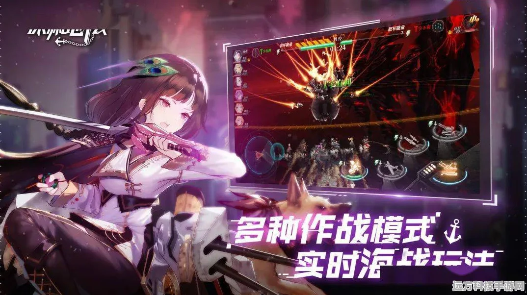 深渊地平线，战列舰三色堇超进化技能效果全揭秘