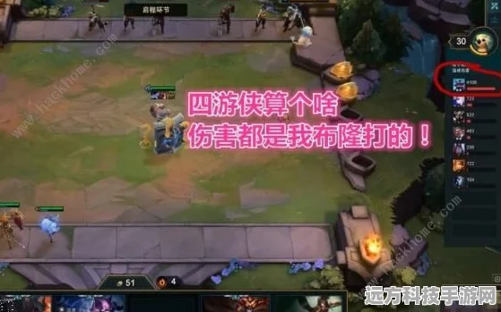 云顶之弈末期绝密攻略，无脑偷分羁绊揭秘，单挑赛芬不再是幻想！