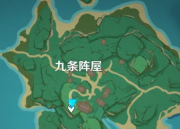 原神纸垂寻觅之旅，位置攻略与任务流程全揭秘