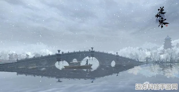 逆水寒西湖落雪奇遇记，解锁绝美雪景，邂逅你的浪漫奇缘