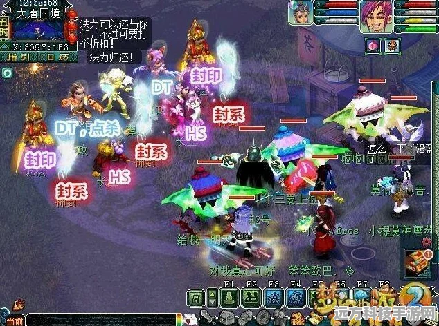 梦幻西游，挑战天罡星盘丝，你准备好了吗？