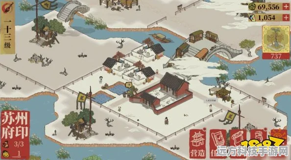 江南百景图苏州篇，解锁天然湖泊的美学布局与改造秘籍