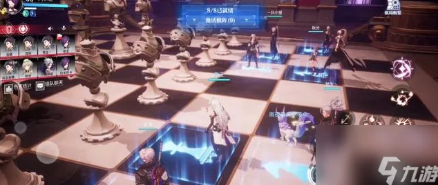 晶核魔棋战局第二阶段攻略，深入剖析关卡机制与打法
