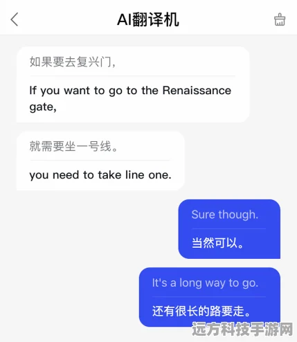 小度智能助手，蓝牙音乐畅享，指令执行却成谜？