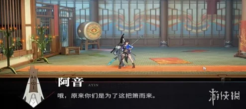 归龙潮阿律的琴，解锁珍稀乐器，实战攻略大揭秘