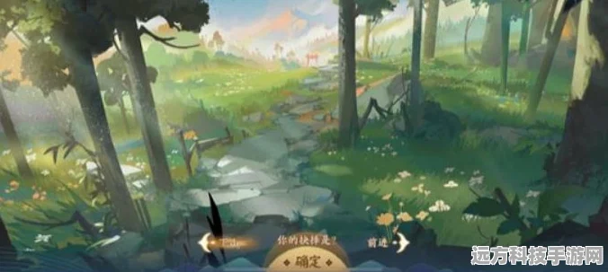 阴阳师隐世山行，彩蛋揭秘，踏上一场秘境解锁的奇幻旅程